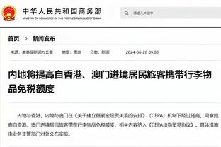 德拉富恩特声明：卢比亚莱斯的行为玷污了西班牙足球的国际形象